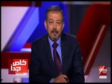 خاص جدًا | عمرو الكحكي يوضح كيف أثرت السوشيال ميديا على الصحف الورقية