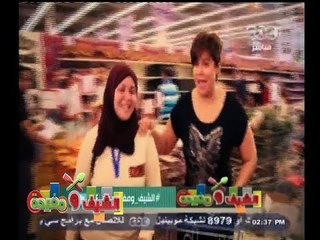 #الشيف_ومفيدة | مفيدة شيحة في السوق | بط محمر مع محشي ورق عنب ـ جلاش بالمهلبية