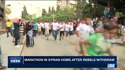 i24NEWS DESK  | Marathon in Syrian Homs after rebels withdraw | Friday, May 26th 2017