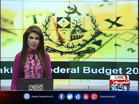Rs 4.8 trillion Federal Budget to be presented today