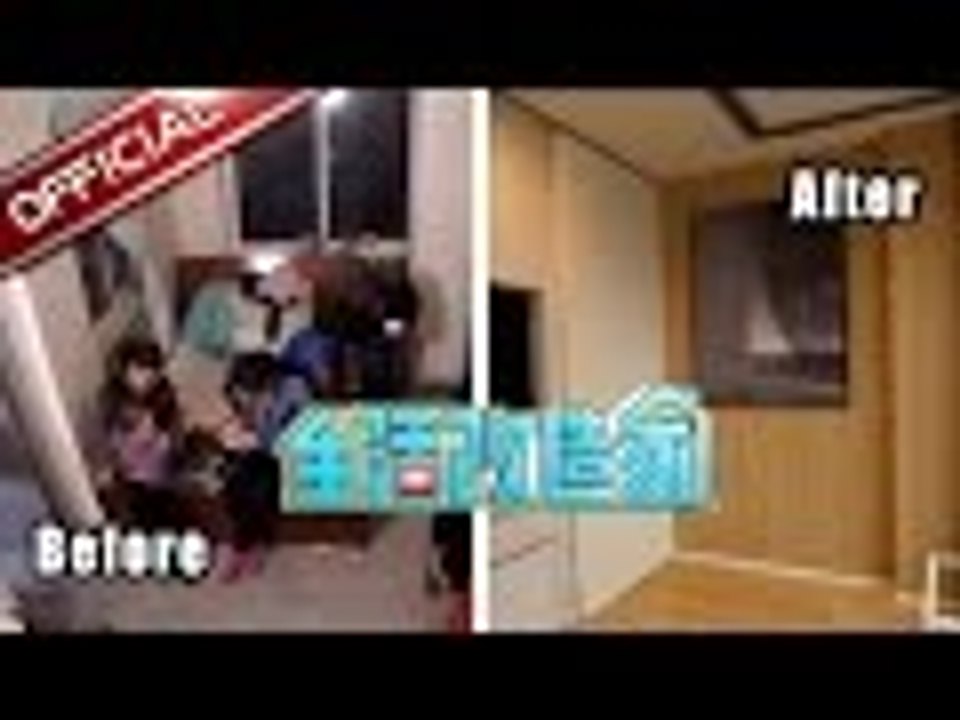 《生活改造家》第3期20170504: 八口之家蜗居50平米小屋 岳母遭女婿蒙骗卖房进退两难 EP.3【东方卫视官方高清】