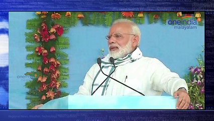 3 years of Narendra Modi government: PM to address nation | Oneindia Malayalam