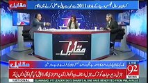 Jo Mulk Ki Planing Ker Rahay Hain Aur CPEC Kay Godfather Hain Ahsan Iqbal Unke Apne Halqay Narowal Ki Kia Halat Haiy - Rauf Klasra reveals