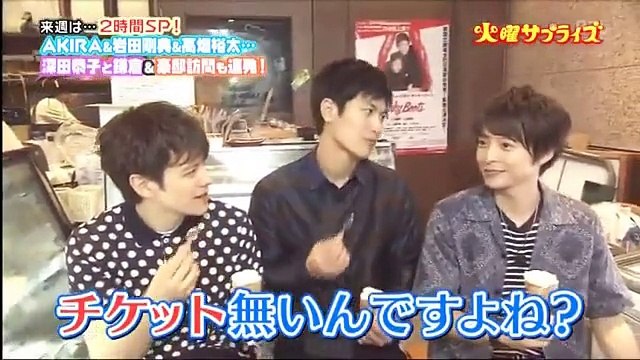 火曜サプライズ 2016年6月28日 160628 part 2/2