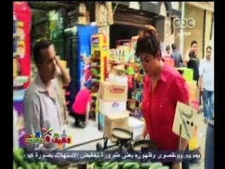#الشيف_ومفيدة | مفيدة شيحة في السوق | أرز معمر بالكبده ـ أرانب بالمغربية