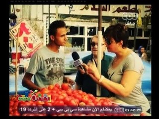 #الشيف_ومفيدة | مفيدة شيحة في السوق | الفخدة الضاني - المكرونة البشاميل - الكنافة