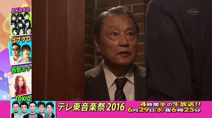 日曜イベントアワー「多摩南署たたき上げ刑事　近松丙吉(12)　幻の男」 2_2 2016年6月26日 part 1/2