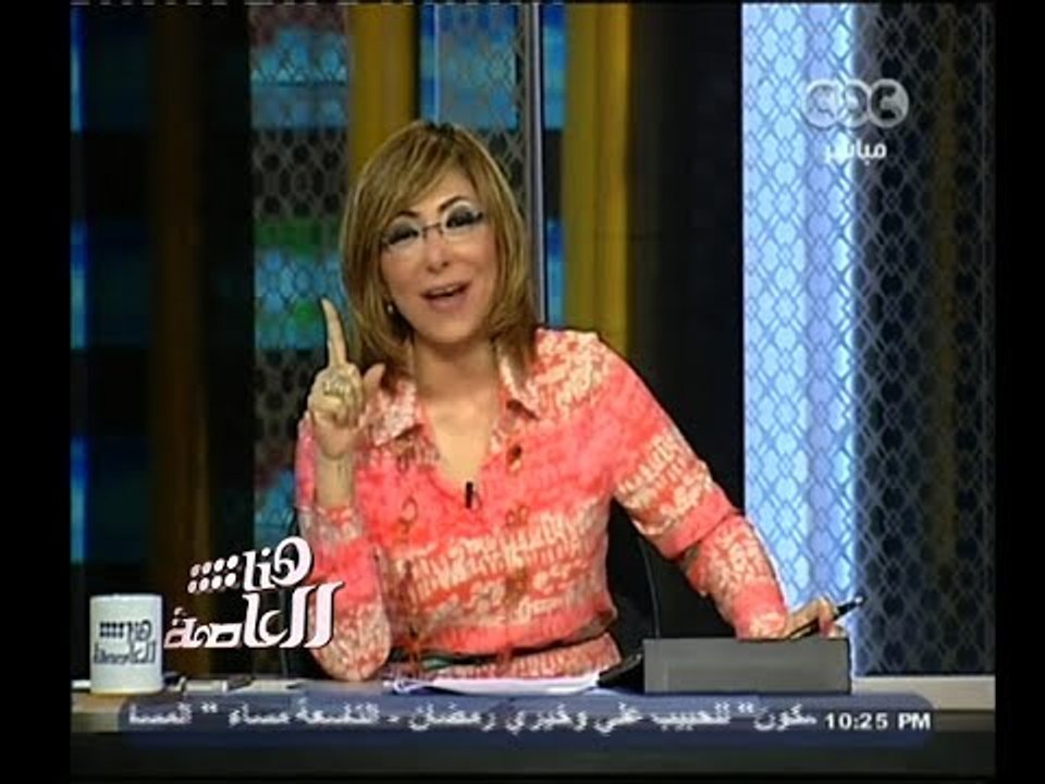 #هنا_العاصمة | تفاصيل عرض مسلسلات رمضان على قنو...