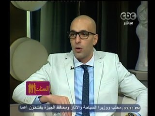 #الستات_مابيعرفوش_يكدبوا | تجميل بدون جراحة