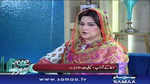 Subah Saverey Samaa Kay Saath | SAMAA TV | Madiha Naqvi | 26 May 2017