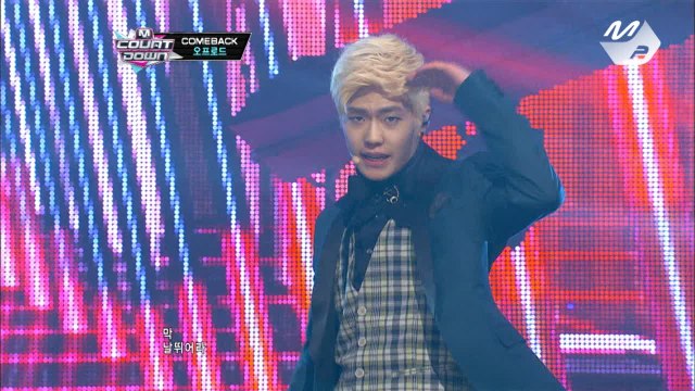 [프로듀스101 시즌2 김남형 정동수] 유쾌한 에너지! 오프로드의 HEAD BANGING