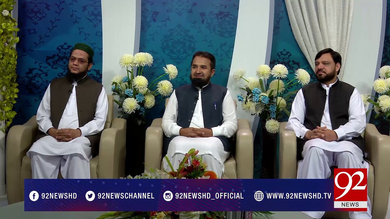 Nuskha: Ghurbat Se Nijaat | Subh e Noor 26-05-2017 - 92NewsHDPlus