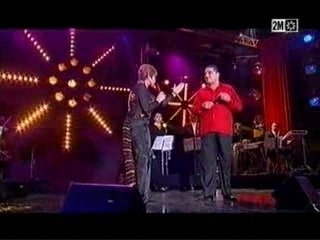 Najate Aatabou et Hassan Dikouk - Maroc Bouznika