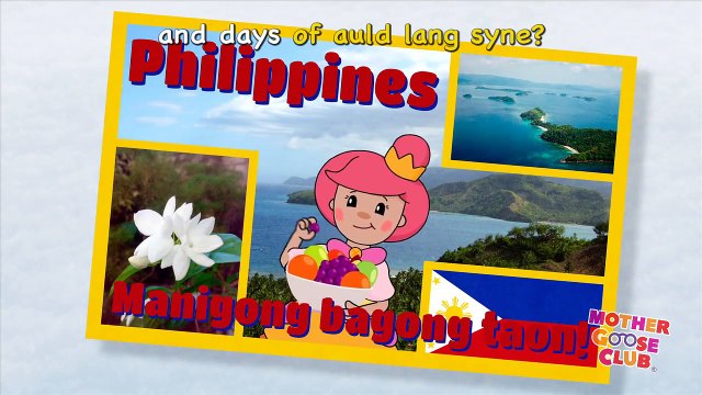 Auld Lang Syne - Happy New Year from Mother Goose Club - Mother Goose Club Holiday Songs-UEPzqsRQJ