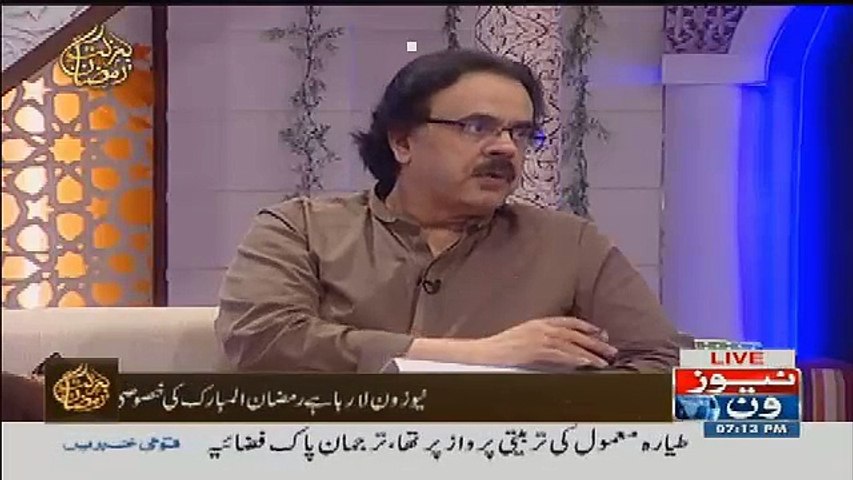 Today Dr Shad Masd Will Not Do His Show