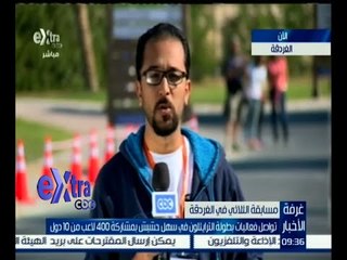 #غرفة_الأخبار | تواصل فعاليات بطولة الترايثلون في سهل حشيش بالغردقة