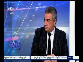 #غرفة_الأخبار | مصر تدفع ثمن قضايا التحكيم الدولي