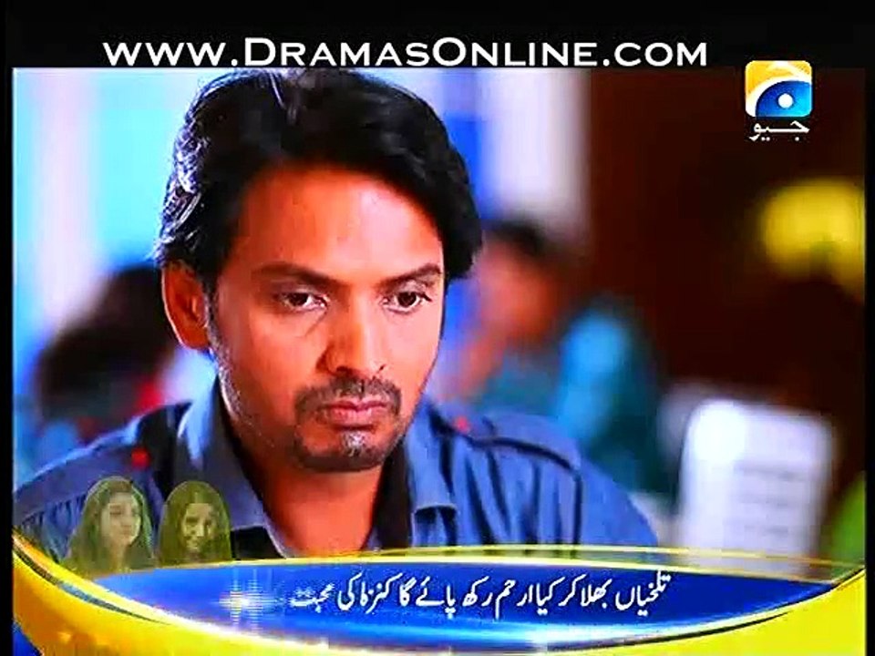 Chhoti Episode 41 Full