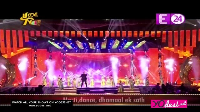 Ek Jhalak!! Star Parivaar Award 26th May 2017
