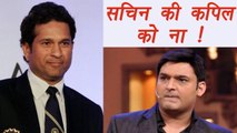 Kapil Sharma Show: Sachin Tendulkar NOT WILLING to promote Sachin A Billion Dreams | FilmiBeat