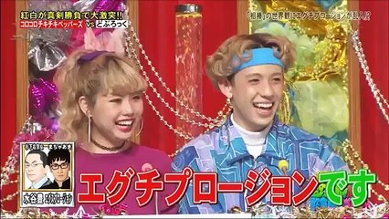 金曜プレミアム・爆笑そっくりものまね紅白歌合戦スペシャル 2016年5月6日 PART 3/3 [HD] part 1/2
