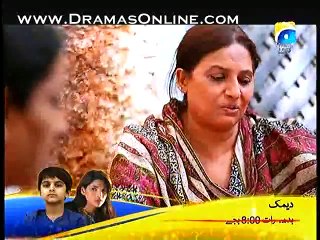 Chhoti Episode 40 Full