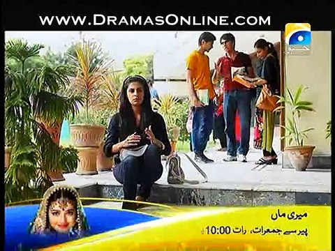 Meri Maa Episode 217 Full