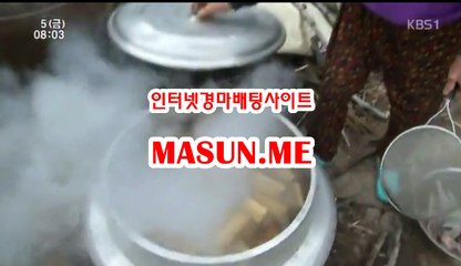 광명경륜 , 코리아레이스 《《  MaSun , ME 》》 인터넷경마