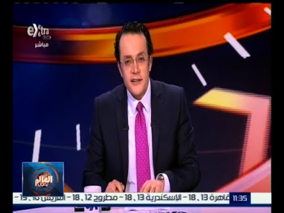 #العالم_يقول | الحلقة الكاملة 11 ديسمبر 2015 | ليزيكو الفرنسية ترصد تفاقم الأزمة الليبية