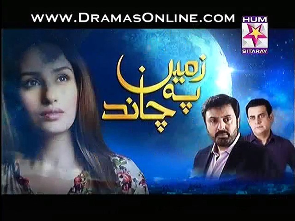 Zameen Pe Chand Episode 7 full