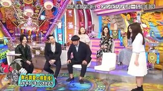 奇跡体験！アンビリバボー胸キュン！ 2017年4月6日 170406 (1) part 2/2