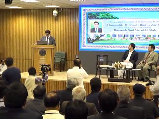 (SPEECH) SindhCM Syed Murad Ali Shah accompanied by Chairman PPP Bilawal Bhutto attend program Opening Ceremony at SMIU