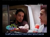 #حكومة_نص_الليل | فاكر امتحان السواقة كان عامل ازاى ؟