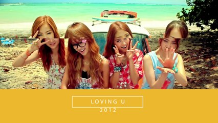 Campus Rock - SISTAR confirms disbandment