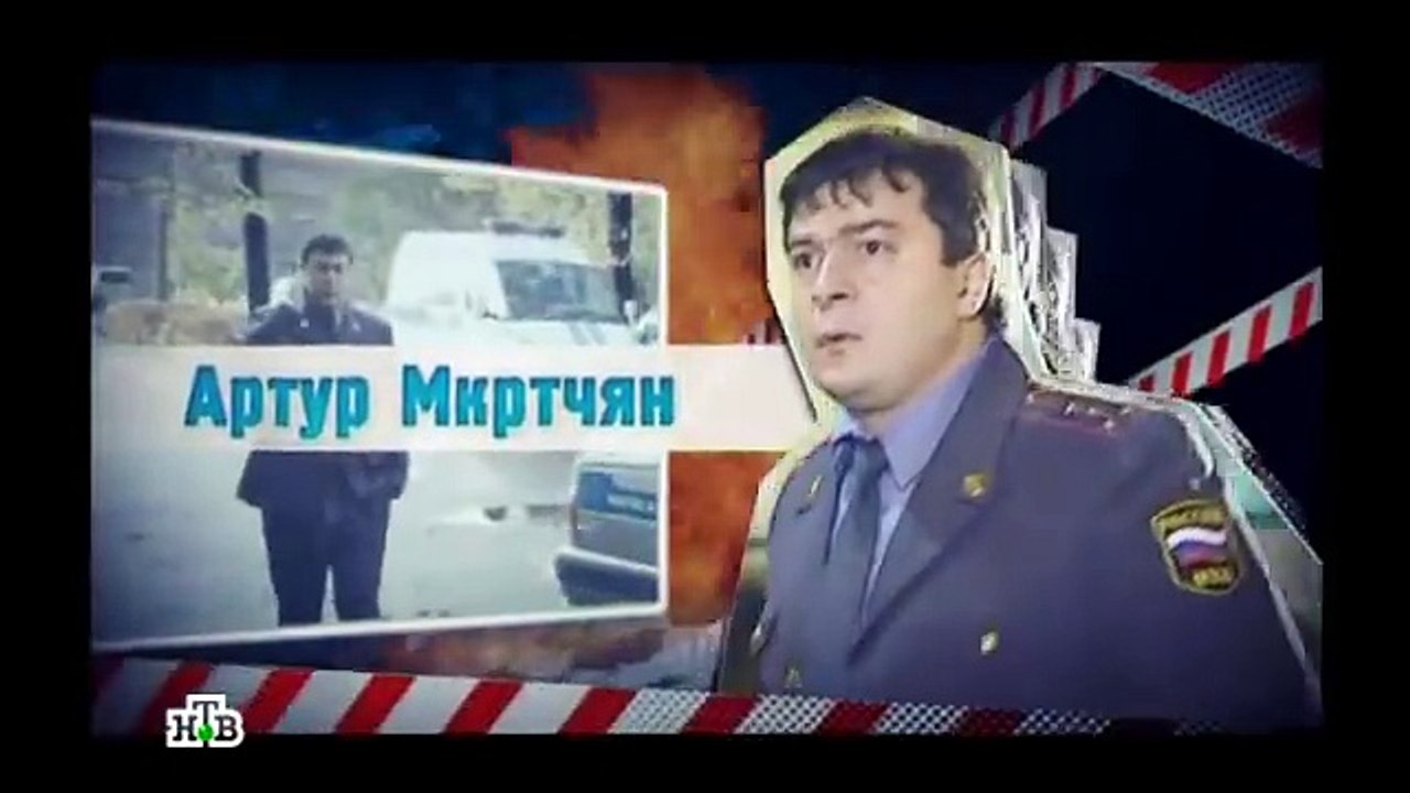 Дознаватель. 2 сезон 06 серия