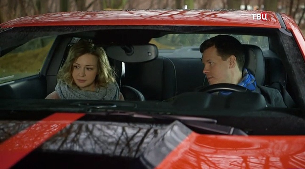 Любовь со всеми остановками 1 серия. Сериал Мелодрама (2017)