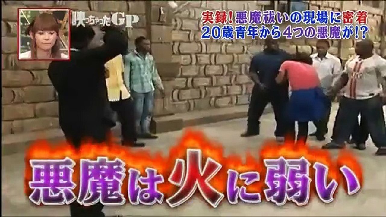 映っちゃった映像gp 1 2 16年4月9日 妖怪 Ufo 心霊 宇宙人 妖精 小人最新モノ一挙公開 Part 2 2 Video Dailymotion