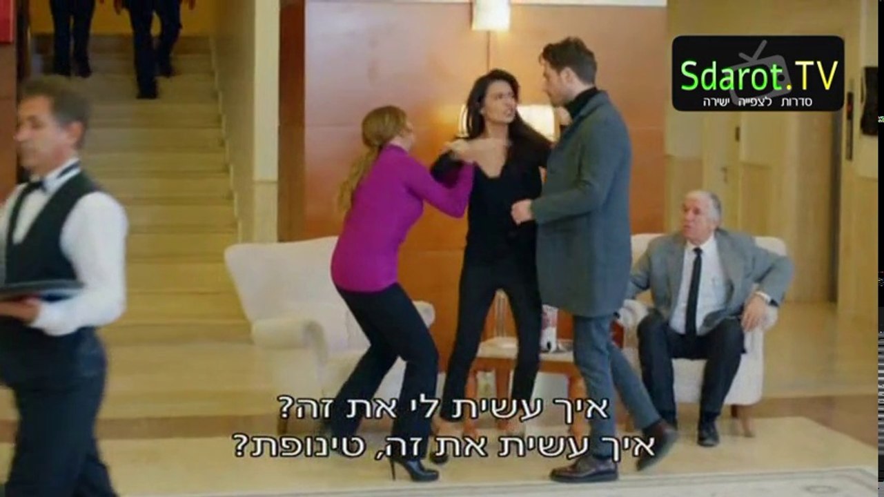 נור פרק 101