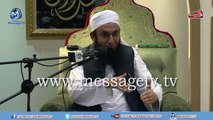 Maulana Tariq Jameel How Prophet PBUH forgive people نبیؐ کس طرح لوگوں کو معاف کرتے تھے