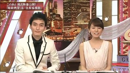 第25回草ナギ剛のがんばった大賞 (제25회 쿠사나기 츠요시의 감밧따 대상) 160404 Part 3/3