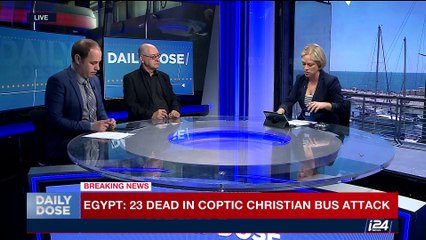 DAILY DOSE | G7 tackles trade, climate change, extremism | Friday, May 26th 2017