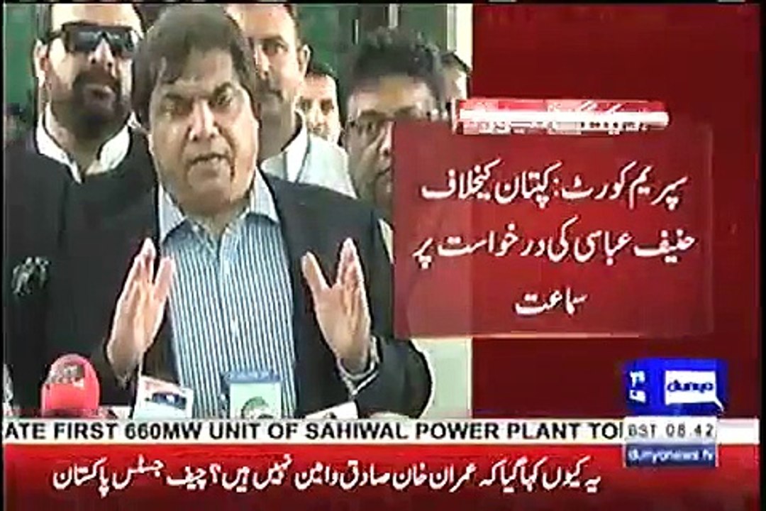 CJ Saqib Nisar Remarks On Hanif Abbasi Petition Against Imran Khan