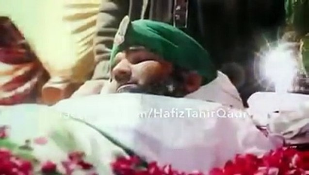 Sarkar Ke Naukar Hain Wafadar Rahen Ge - New Kalam 2017 - Hafiz Tahir Qadri