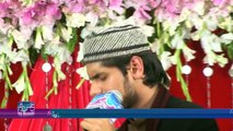 Umair, Kyun log Kehty Hain, New Latest Naats Kalam 2017 Urdu & Punjabi Mehfil E Naat Sharif Islamic