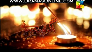 Ager Tum Na Hotay Episode 87 part 3