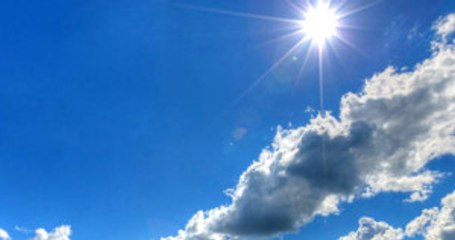 Ramazan'da Hava Sıcaklıkları Nasıl Olacak?