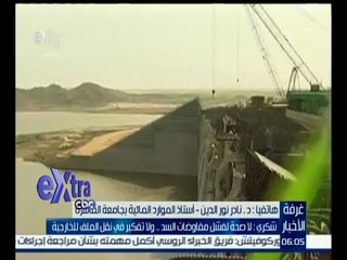 #غرفة_الأخبار | د. نادر نور الدين : تم الاستعانة بالجهود السياسية لمحاولة التوافق على مباحثات المياه