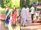 Corporation Park turns into lovers' park, Surat - Tv9 Gujarati