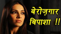 Bipasha Basu is JOBLESS for past 2 years; Heres Why | FilmiBeat