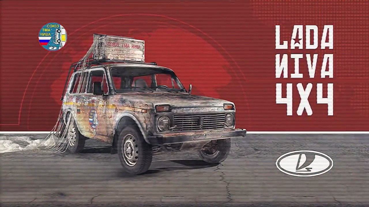 Потрясающую рекламу сделали немецкие студенты LADA NIVA Roscosmos Edition